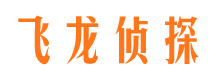 沧州市婚姻出轨调查